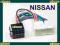 ZŁĄCZE ADAPTER  ISO KOSTKA NISSAN ALMERA PRIMERA