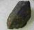 Meteoryt Ghubara, chondryt L5, 0,807 g, Oman