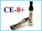 ATOMIZER CLEAROMIZER EGO CE-8+ * BEZ DOPŁAT *