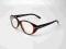 Okulary TOM FORD TF 5245 - bardzo modne !!