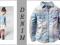 DENIM Koszula BLUE cienki JEANS  fason   152