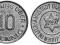 GETTO ŁÓDŹ - moneta - 10 Pfennig 1942 - 2