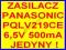 ZASILACZ PANASONIC PQLV219CE 6,5V 500mA JEDYNY !