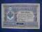 ROSJA 3 RUBLE 1898 SUPER STAN !!!!!!!!!!!!!!!!!!!!