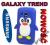 GUMA ETUI PINGWIN SAMSUNG GALAXY TREND s7560 FOLIA