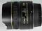 Nikon Fisheye 10.5mm 1:2.8 G ED DX
