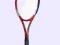 HEAD PRESTIGE PROFESSIONAL RAKIETA TENISOWA - NOWA