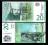 Serbia       20 DINARA      P-55a     2011    UNC