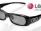 Aktywne okulary 3D LG AG-S250 Nowe