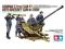 Tamiya 35302 Flak 37 w/Crew (1:35)