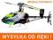 Helikopter KDS 450 BD R Innova 3DAKROBAT KATOWICE