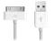 NOWY KABEL USB APPLE IPHONE 3G 3GS 4 IPOD POLECON