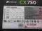 ! ZASILACZ CORSAIR CX750W 12V  62A