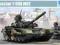 Russian T-90A MBT (TRUMPETER 05562) 1:35