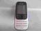 TELEFON KOMORKOWY NOKIA 2330C-2 LEGNICA