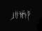 JUNIP Junip (Jose Gonzales) CD 2013
