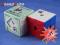 Kostka DaYan ZhanChi 2x2x2 46 mm Kolor SpeedCube