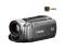 Canon HF R206 FULL HD + 4GB + POKROWIEC WAWA BCM