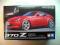 Nissan 370 Z TAMIYA !!!!!