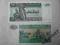 Myanmar 20 Kyats 1994 r.