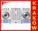 PIONEER DDJ-SX W KONTROLER MIDI SERATO KURIER 24H