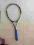 rakieta tenisowa wilson blx blade team