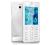 NOWA NOKIA 515 WHITE GWARANCJA 24M-C FV 23%