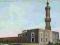 Egipt - Meczet w Port Said - Początek XX wieku !