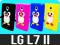 LG L7 II P710 ETUI PLECKI PANEL POKROWIEC KABURA