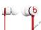 urBeats by Dr. Dre white +przejściówk*W-wa, gw, fv