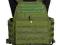 Kamizelka Modularna PLATE CARRIER Olive - MIL-TEC