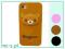 Etui iPhone 4 / 4s | Miś Rilakkuma Głowa obudowa