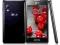 NOWY POLSKI LG SWIFT L5 II E460 bezSIM 4GB WROCLAW