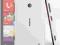NOWA NOKIA LUMIA 525 WHITE GW 24M-C DOST. 0 FV 23%