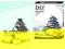 ZAMEK HIMEJI W JAPONII PUZZLE 3D 2803-L TYCHY