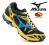 BUTY do biegania MIZUNO WAVE ASCEND TRAIL 46,5