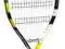 RAKIETA TENISOWA BABOLAT NADAL JUNIOR 100  19'