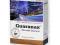 OLIMP GUARANAX 60 KAPS ENERGIA GUARANA KOFEINA