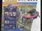 SimCity 2000 Special Edition BOX