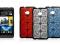 ETUI FUTERAŁ BENKS TOTEM HTC ONE M7 FOLIA