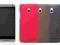 ETUI FUTERAŁ NILLKIN HTC ONE MINI M4