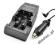 Ładowarka UltraFire WF-139 +adapter samoch. dystan
