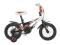 Super rowerek dziecięcy Author Jet 12'' rama Alu