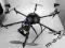 Hexacopter XAircraft + Gimbal + Multi Wii Crius