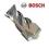 BOSCH Wiertło do betonu - SDS-plus-5   15/200/265