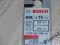 BOSCH WIERTŁO DO BETONU SDS-PLUS S4L 15/200/260