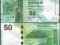 ### HONG KONG - Pnew - 2010 - 50 DOLARÓW - BOC