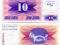 ### BOŚNIA I HERCEGOWINA - P10 - 1992 - 10 DINARA