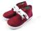 Trampki TENISÓWKI moda Nowe BORDO r 29 uni