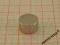 MW 16x9 magnes neodymowy magnesy neodymowe